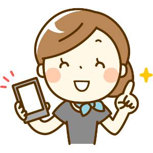 氷見で振袖レンタルの手順がこちら