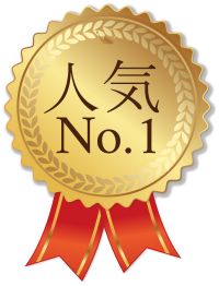 氷見市内でも1番人気のお店です