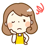 気になるコメントもあり